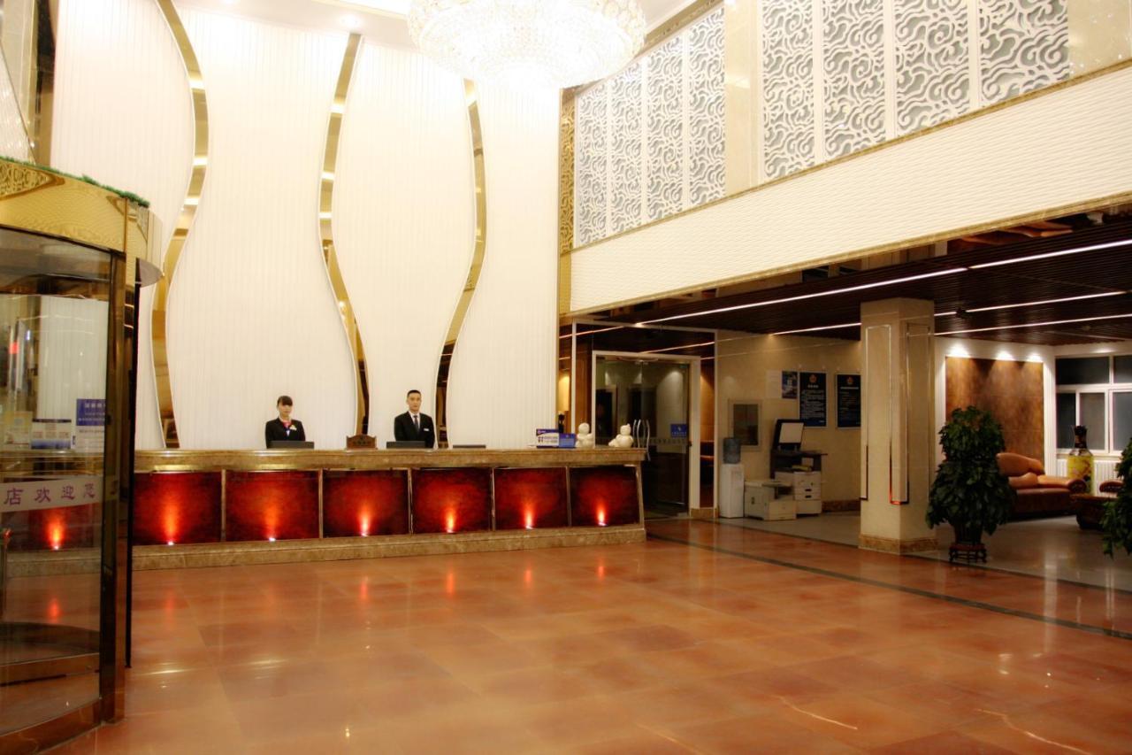 Beijing Konggang Lanwan International Hotel Shunyi Extérieur photo